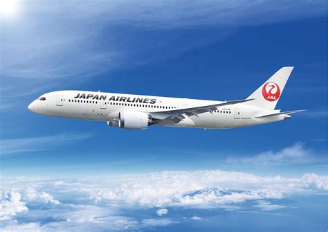 japan airlines international flight